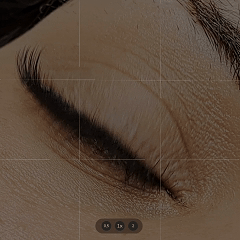 Cils Magnétiques avec Applicateur - Evoluskins